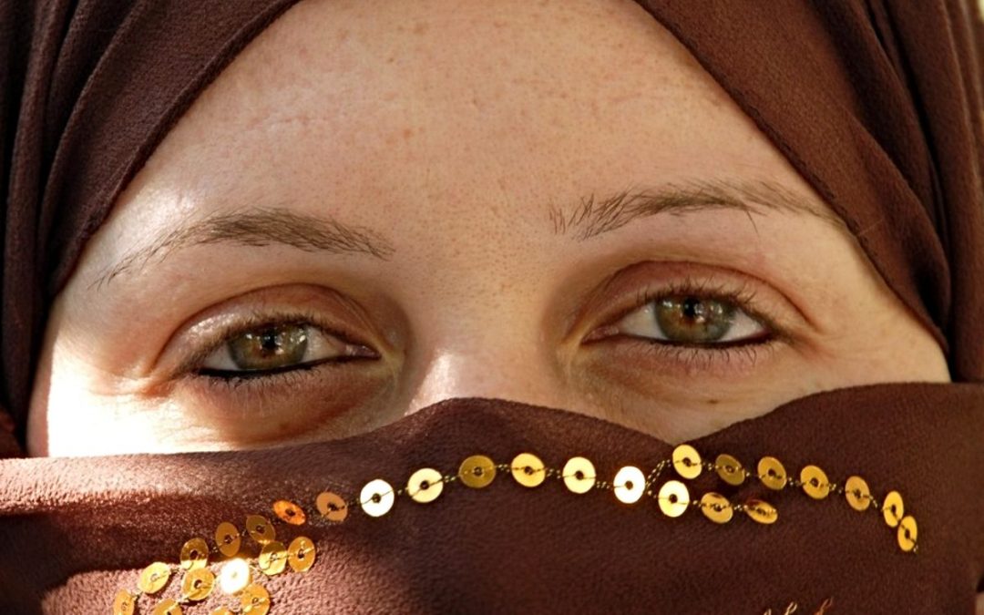 Islamic woman’s eyes