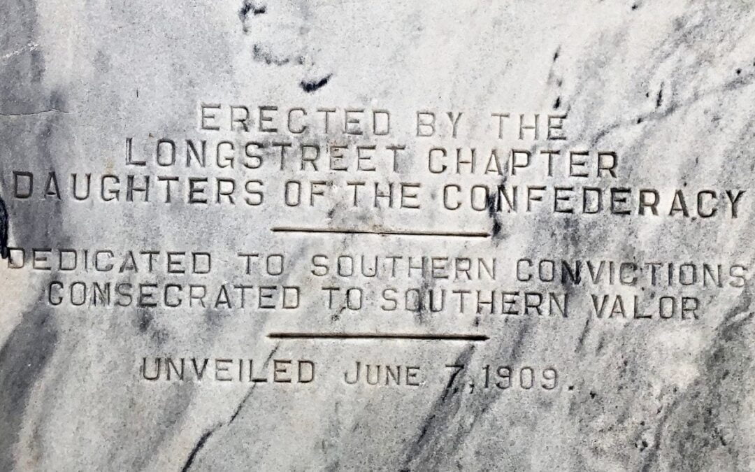 Inscriptions on a monument to the Confederacy that stands as the centerpiece of the town square in Gainesville, Georgia.