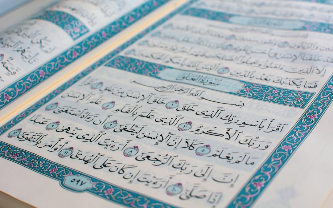 An open Quran.
