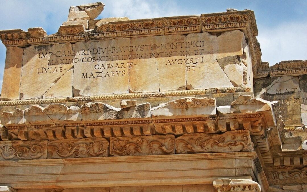 An inscription to Augustus Caesar on a building in Ephesus.