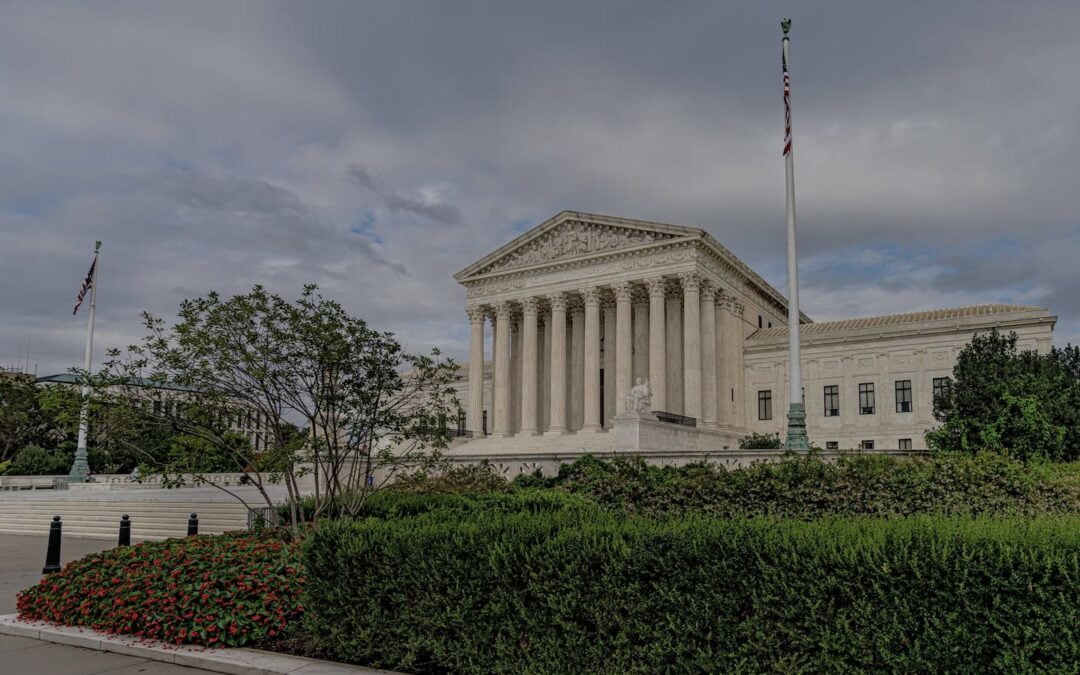 The exterior of the U.S. Supreme Court building seen from the street. The right to keep and bear arms is granted to U.S. citizens by the Bill of Rights in the Constitution.