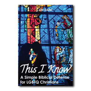 This I Know - By Jim Dant