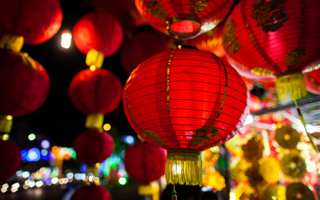 Lunar New Year: Celebrating Beauty and Diversity