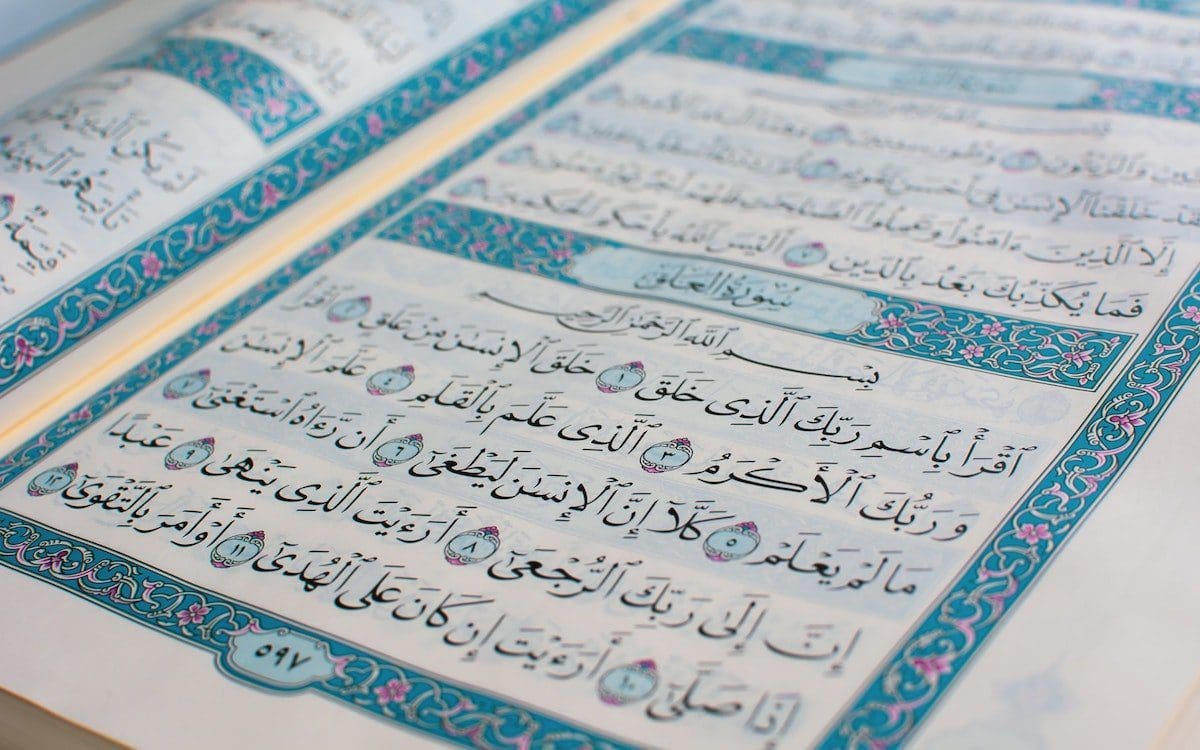 An open Quran.