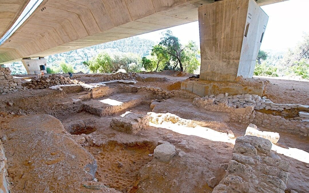 Tel Motza: The Temple Beneath the Bridge