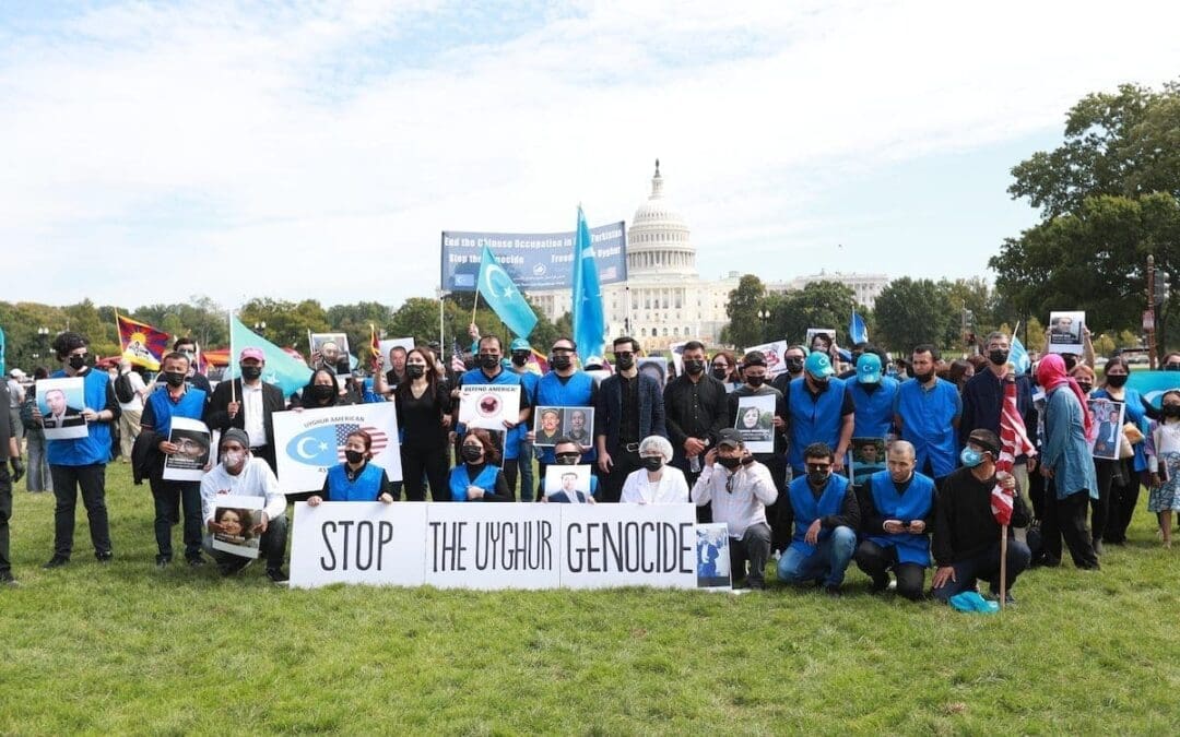 Are U.S. Dollars Supporting Concentration Camps?