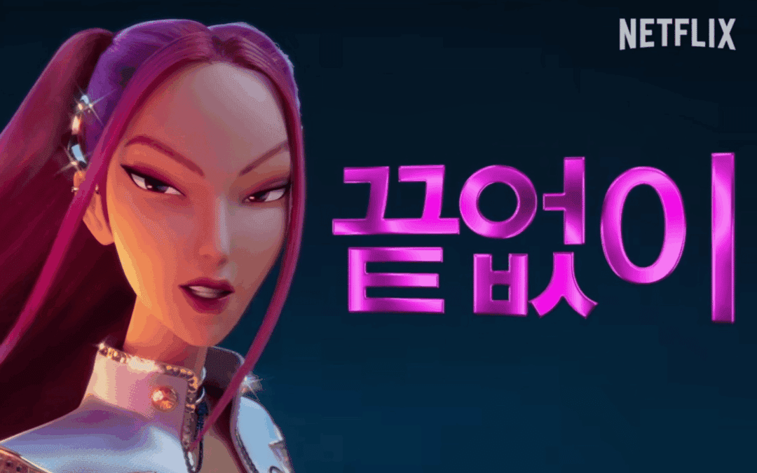 Be Golden: How KPop Demon Hunters Counters America’s Dehumanizing Narratives