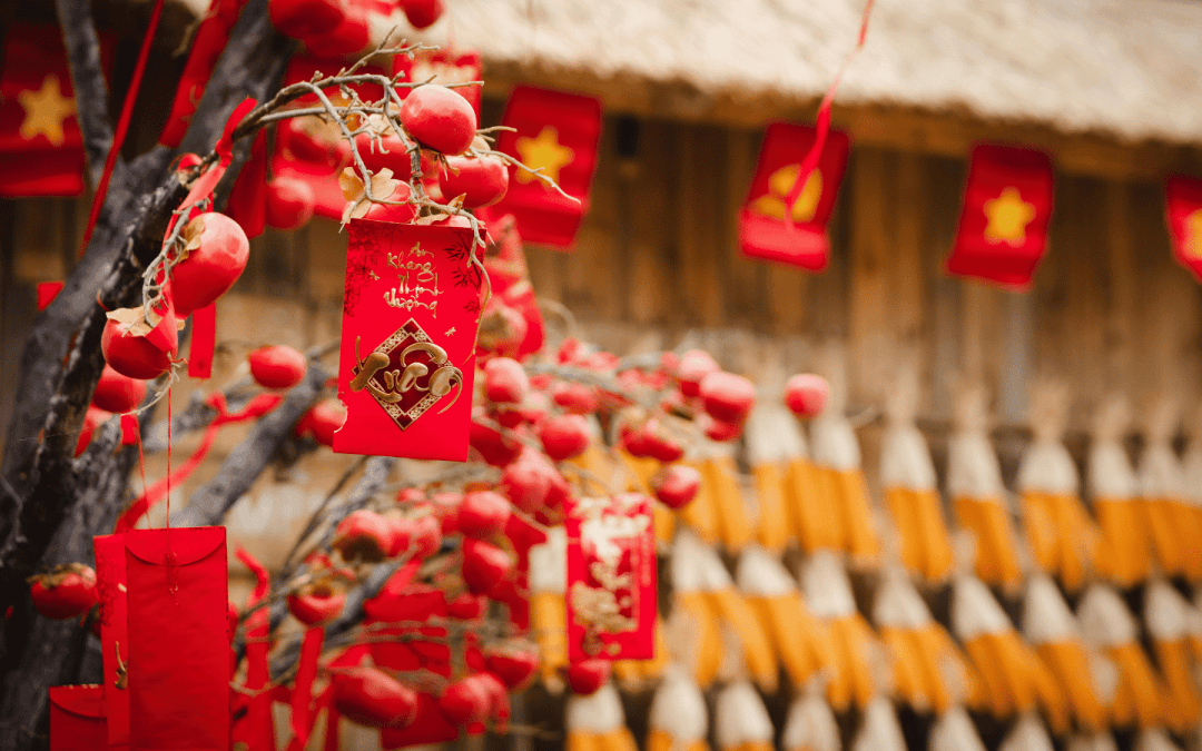 Happy Chinese New Year!